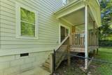 721 Poplar St - Photo 54