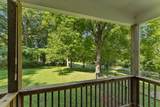 721 Poplar St - Photo 55