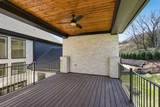 1833 Dartmouth Dr - Photo 40