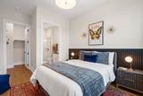 1833 Dartmouth Dr - Photo 9