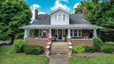 431 Highland Avenue - Photo 1