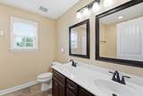 7914 Natahna Ct - Photo 22