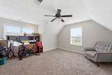 7914 Natahna Ct - Photo 30