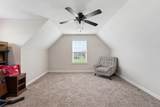 7914 Natahna Ct - Photo 32