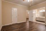 1215 Carriage Park Dr - Photo 11