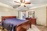 16600 Center Hill Dam Rd - Photo 18