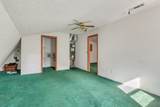 16600 Center Hill Dam Rd - Photo 27