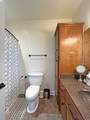 110 Giles Ln - Photo 49