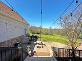 110 Giles Ln - Photo 9