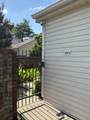 404 Laurel Hill Dr - Photo 3