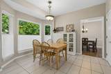 301 Mill Run Cir - Photo 17
