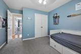 301 Mill Run Cir - Photo 42