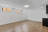 341 Chamberlin St - Photo 30