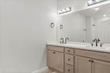 958 Lacy Ct - Photo 12