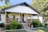 1510 Wade Brown Rd - Photo 6