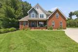 119 Macy Ct - Photo 1