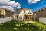 405 Brook Ave - Photo 33