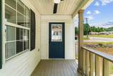 8956 Hiwassee Street - Photo 4