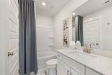 1524 Cherry Tree Ln - Photo 48