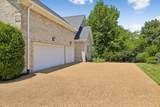 402 Five Oaks Blvd - Photo 4