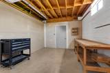 308 Lake Dr - Photo 25