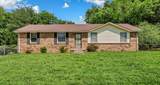 2706 Dove Ct - Photo 1