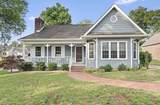 105 Barker Lane - Photo 1