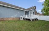 105 Barker Lane - Photo 5