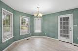 105 Barker Lane - Photo 9