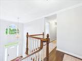 2832 Kensington Street - Photo 45