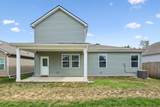 1214 Inverness Pass - Photo 46