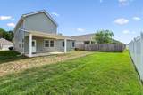1214 Inverness Pass - Photo 48