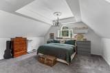 110 Jefferson Dr - Photo 41