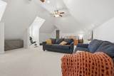 518 Ridgecrest Ln - Photo 41