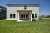 1705 Merkel Rd - Photo 43