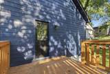 4805 16th Avenue - Photo 18