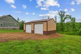 217 Rockhouse Rd - Photo 55