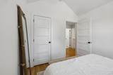 430A Hadleys Bend Blvd - Photo 21