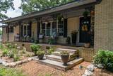 7636 Liberty Rd - Photo 5