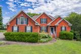 3004 Viewpointe Way - Photo 2
