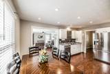 2205 Howell Rd - Photo 16