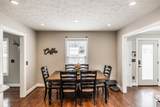 2205 Howell Rd - Photo 22