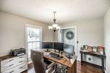 2205 Howell Rd - Photo 24
