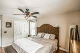 2205 Howell Rd - Photo 64