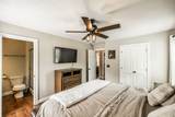 2205 Howell Rd - Photo 65