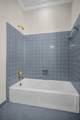 20 Lexington Green - Photo 31