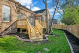20 Lexington Green - Photo 33