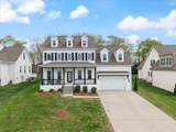 6070 Kidman Ln - Photo 1
