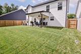 436 Kinslow Court - Photo 17