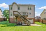 1604 Apache Way - Photo 43